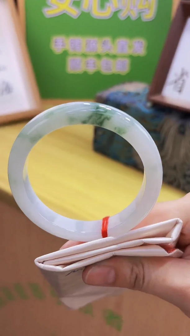 翡翠手镯未镶嵌57-59翡翠手镯65