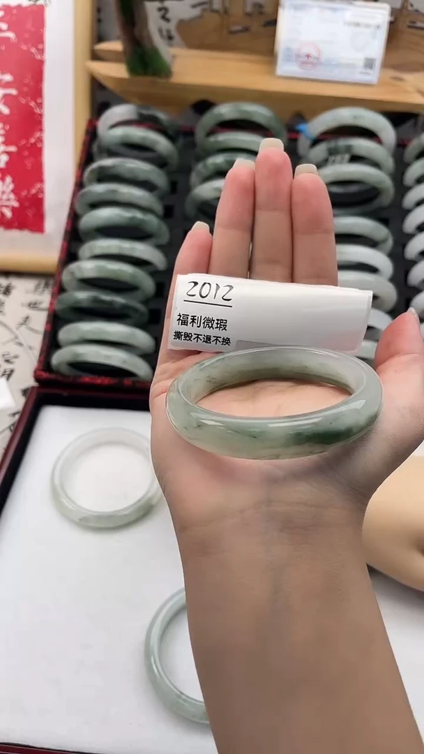 未镶嵌手镯石英质玉2012