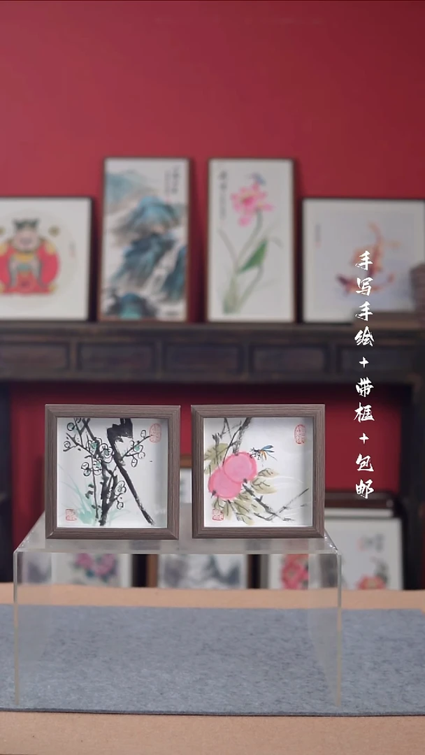 国画纯手绘纯手写-6寸摆台2个