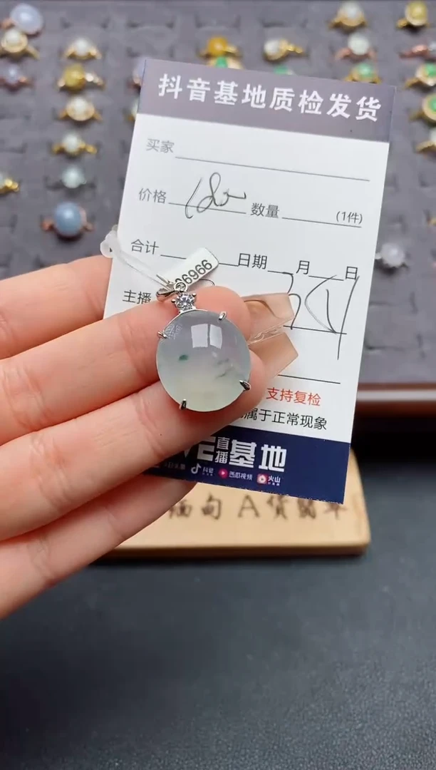 颈饰银S925镶嵌翡翠.