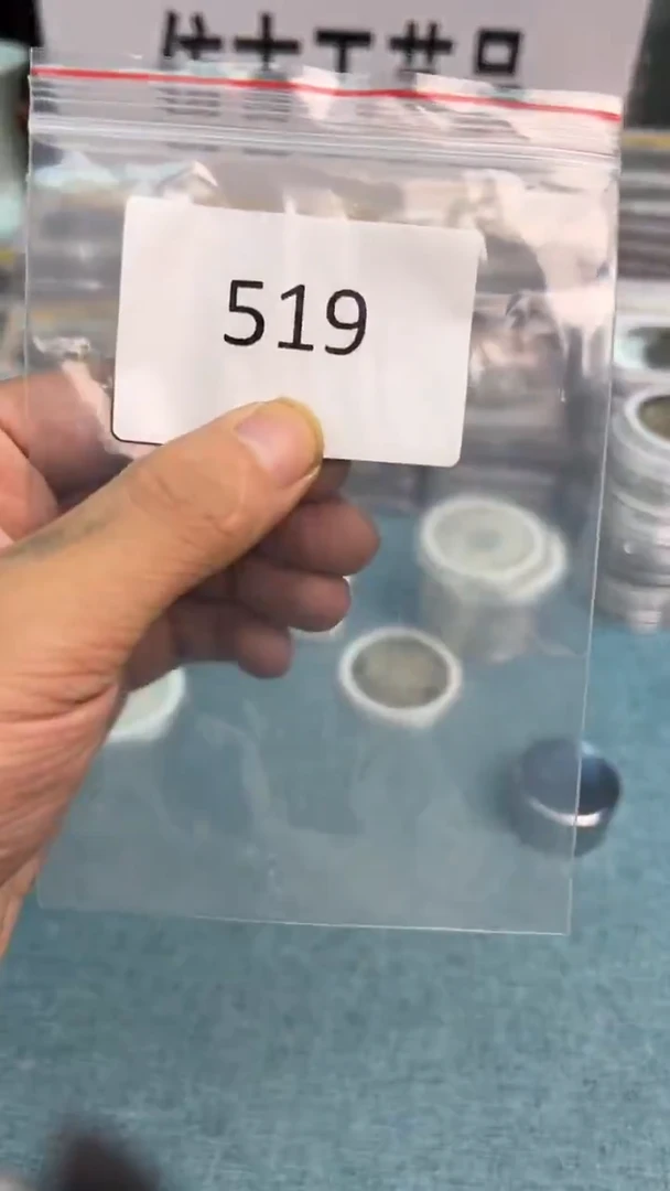 直播间代拍秒付链接编号519