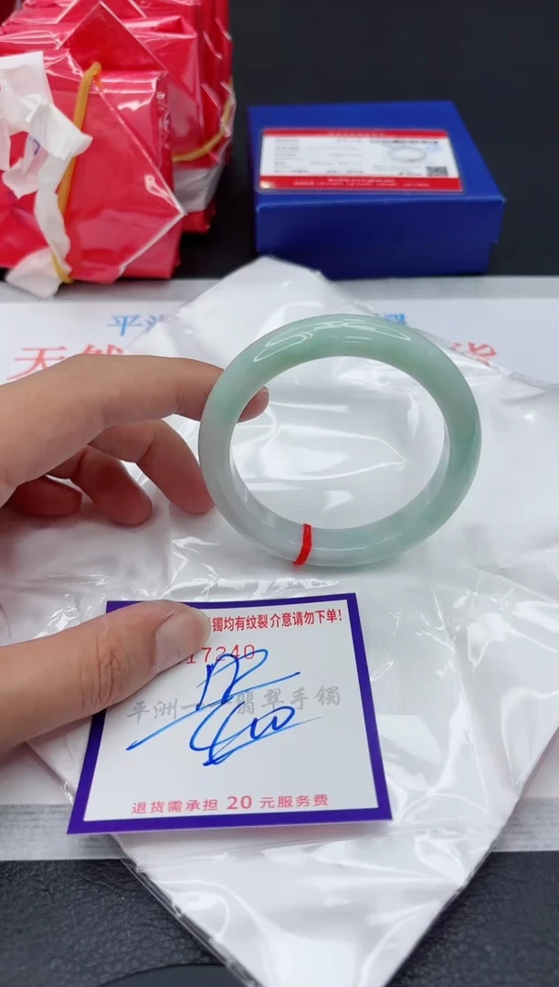 翡翠手镯未镶嵌11111111