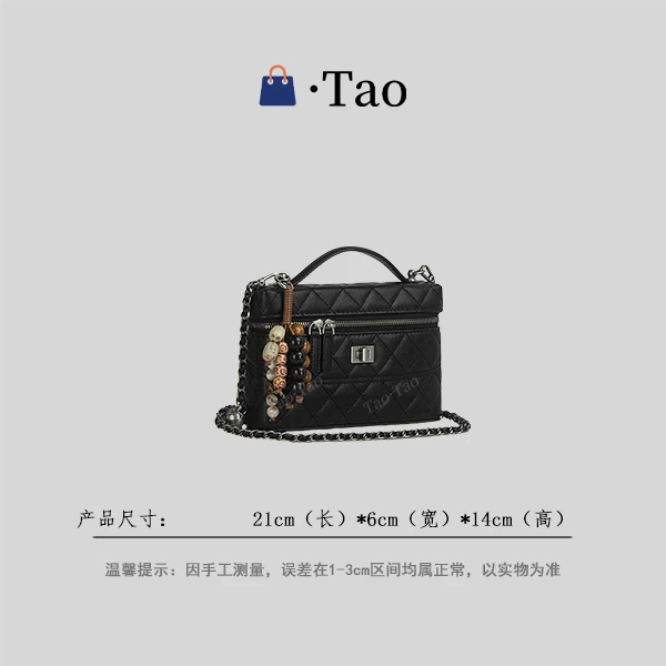 【TT Studio】ZT-D8015-黑色 RAIN.CUN时尚简约轻奢女包