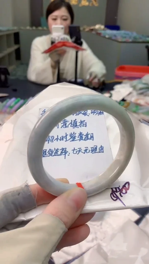 未镶嵌手镯翡翠0030687766