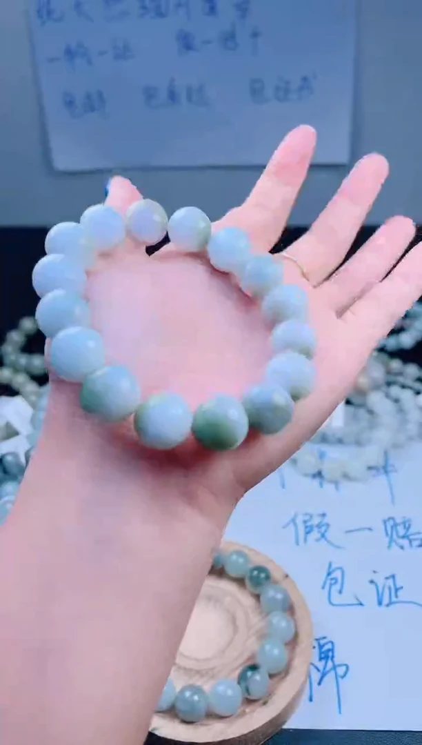 未镶嵌手链翡翠珠串