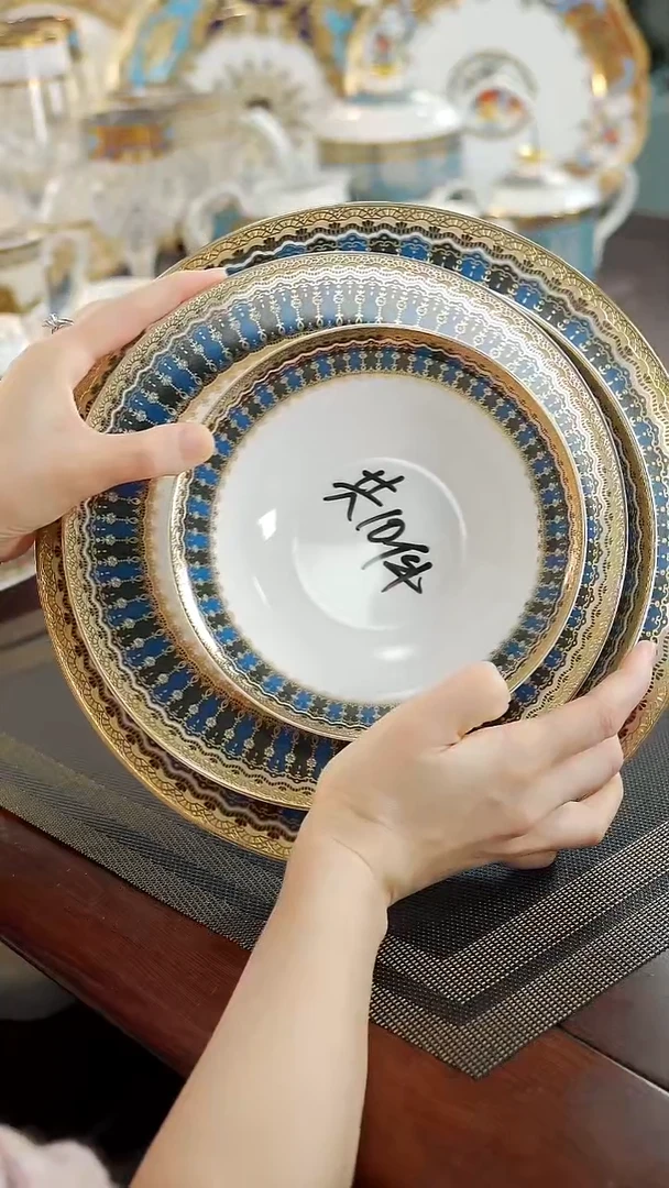 瓷片到手十件套