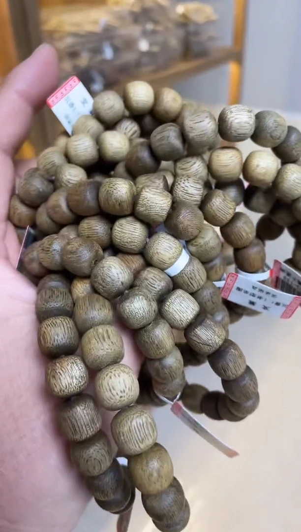 【闪购商品】沉香手串文莱老型单圈1.1多样性发其一