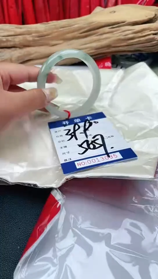 手镯圈口适合下单，圈口