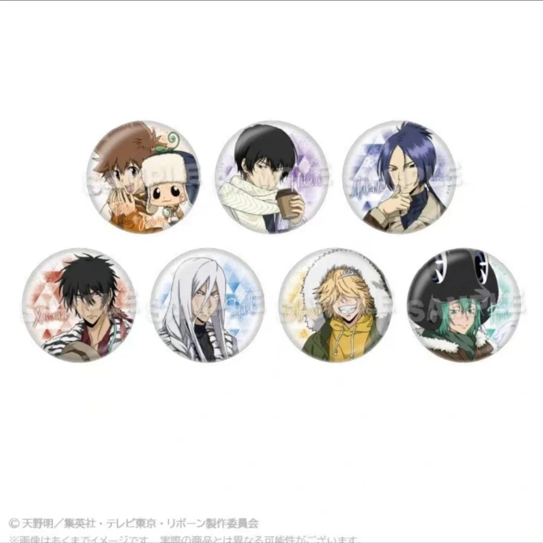 家庭教师 蓬松冬日吧唧