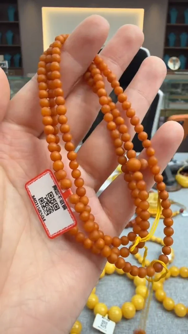 琥珀颈饰未镶嵌304秒拍号 假一罚三