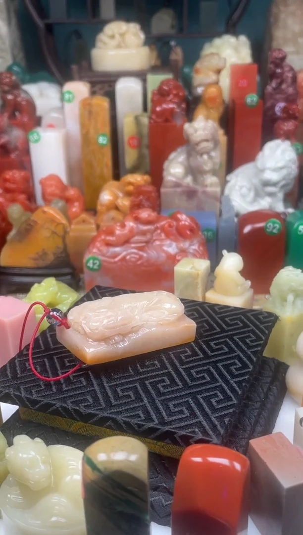 寿山石印石4.7/2.4/1.6