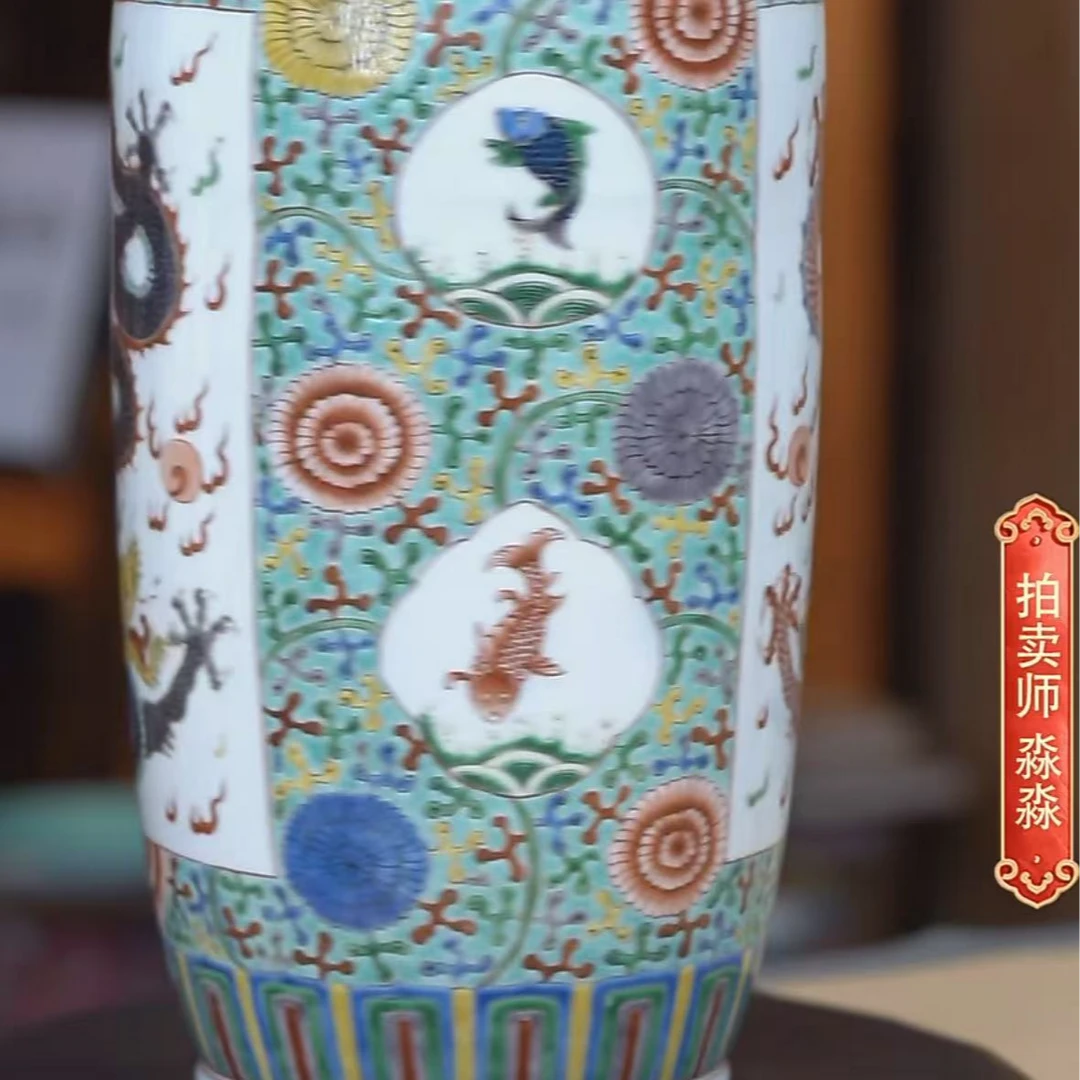 国呈拍卖古董瓷器