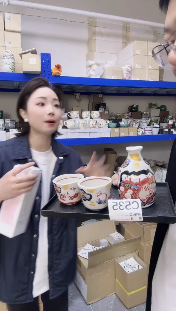 瓷片3件套】日本进口濑户烧夕立窑红色富士日记酒壶酒杯 C535