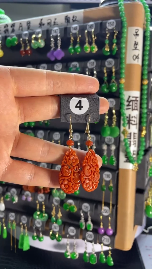 【闪购商品】翡翠颈饰银S925镶嵌4....