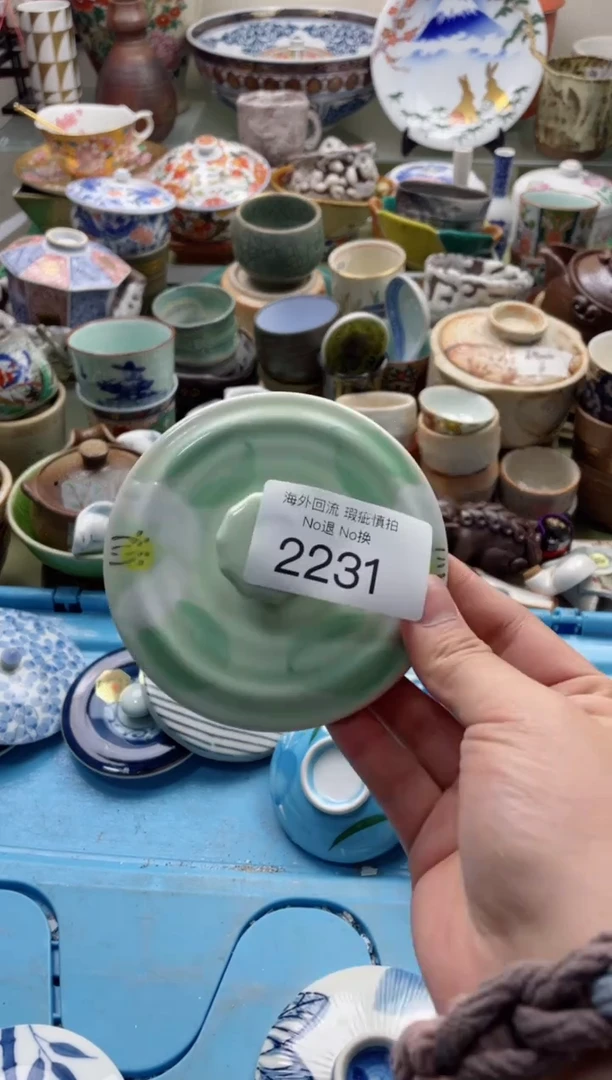 【闪购商品】摆件2231精美瓷器创意日瓷
