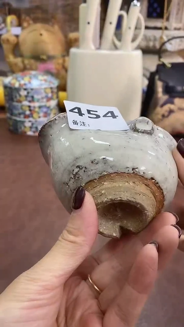 瓷片454养器轩欢迎您