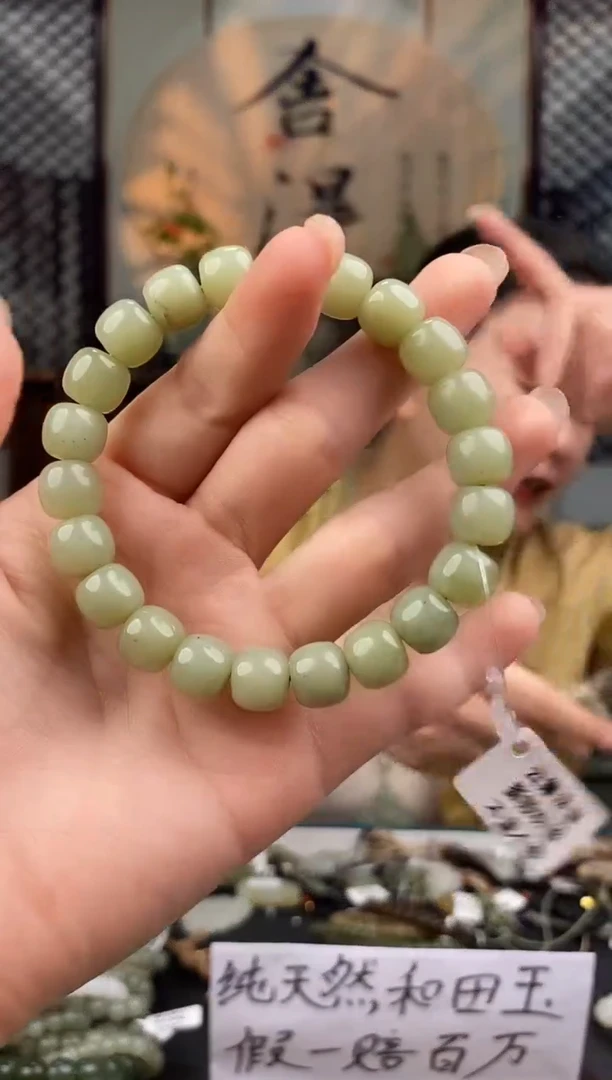 和田玉未镶嵌颈饰拍一发一