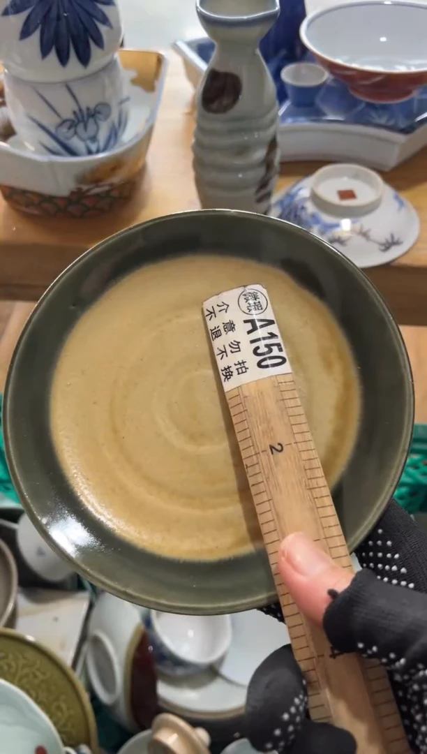 @*琳艾琳  中古商品默认瑕疵 完美主义者慎拍