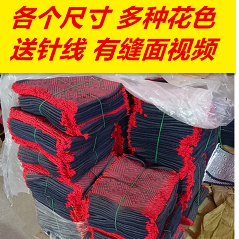 马扎布替换面撑凳坐面配件板凳机织折叠椅撑凳布面结实耐磨成品带