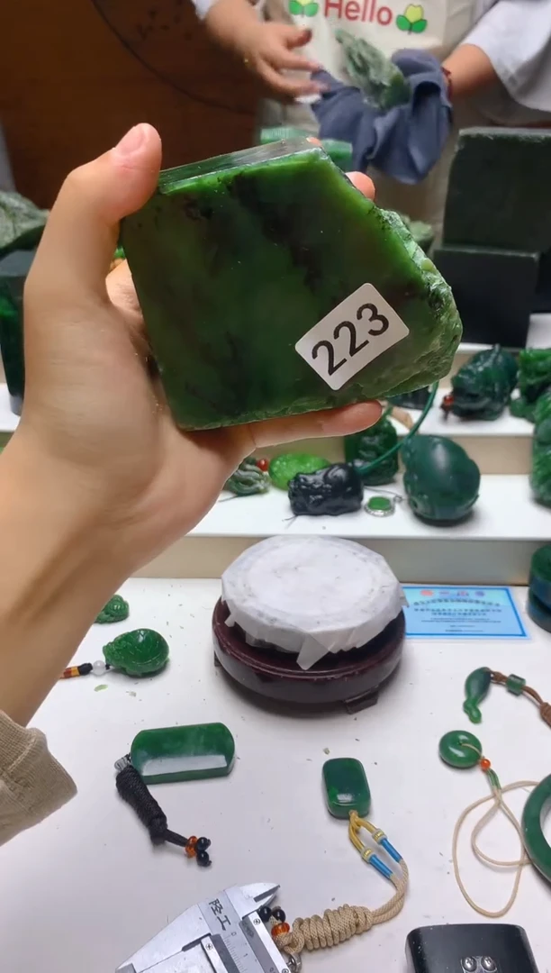未镶嵌和田玉（碧玉）珠宝半成品223