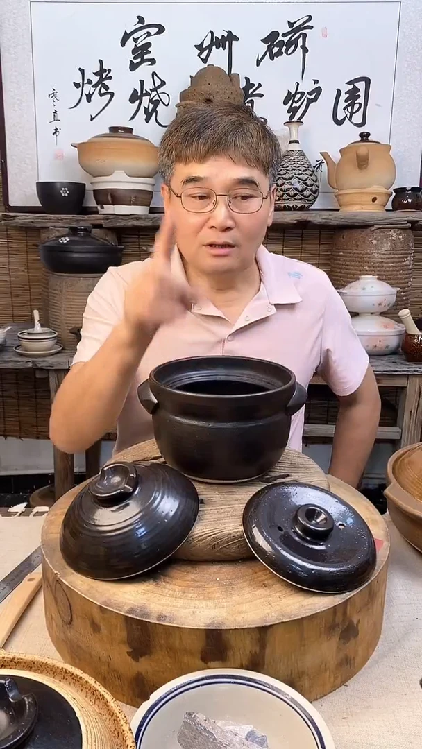 黑色双盖微压锅三合炊