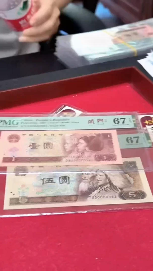 PMG-961/805开门双胞胎无347