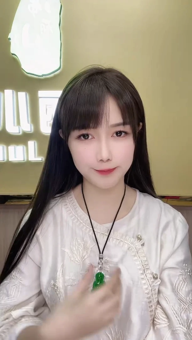 18K金镶嵌挂件翡翠x****01