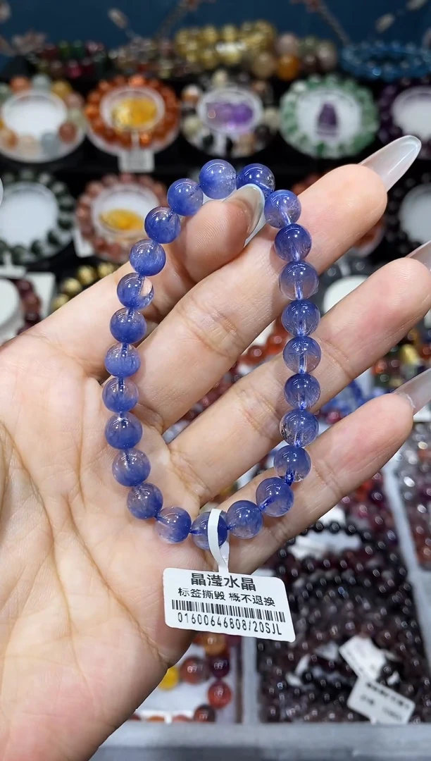 未镶嵌手串水晶老矿蓝线石7+