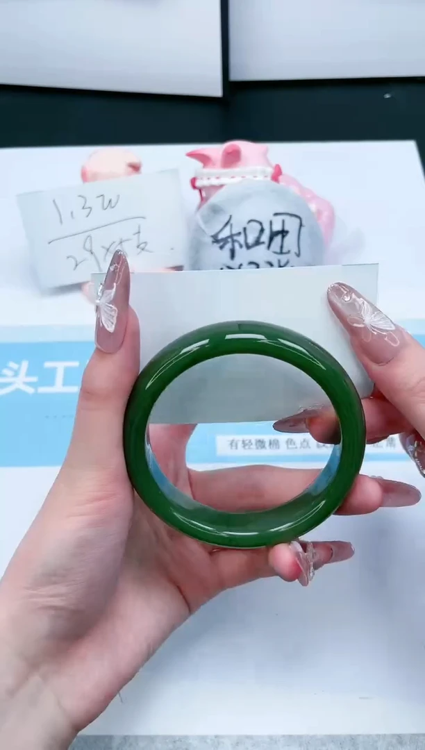 【闪购商品】石英质玉手镯未镶嵌178-60.3