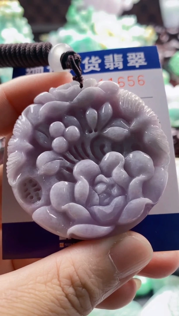 吊坠(不含链)未镶嵌翡翠1