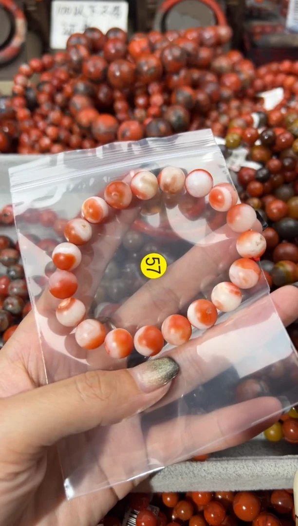 未镶嵌手串南红玛瑙10+