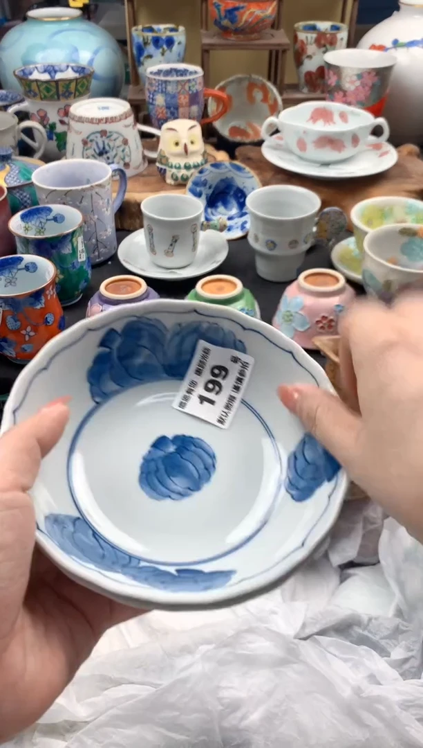 瓷片u****2199号九姑娘工艺品瓷器