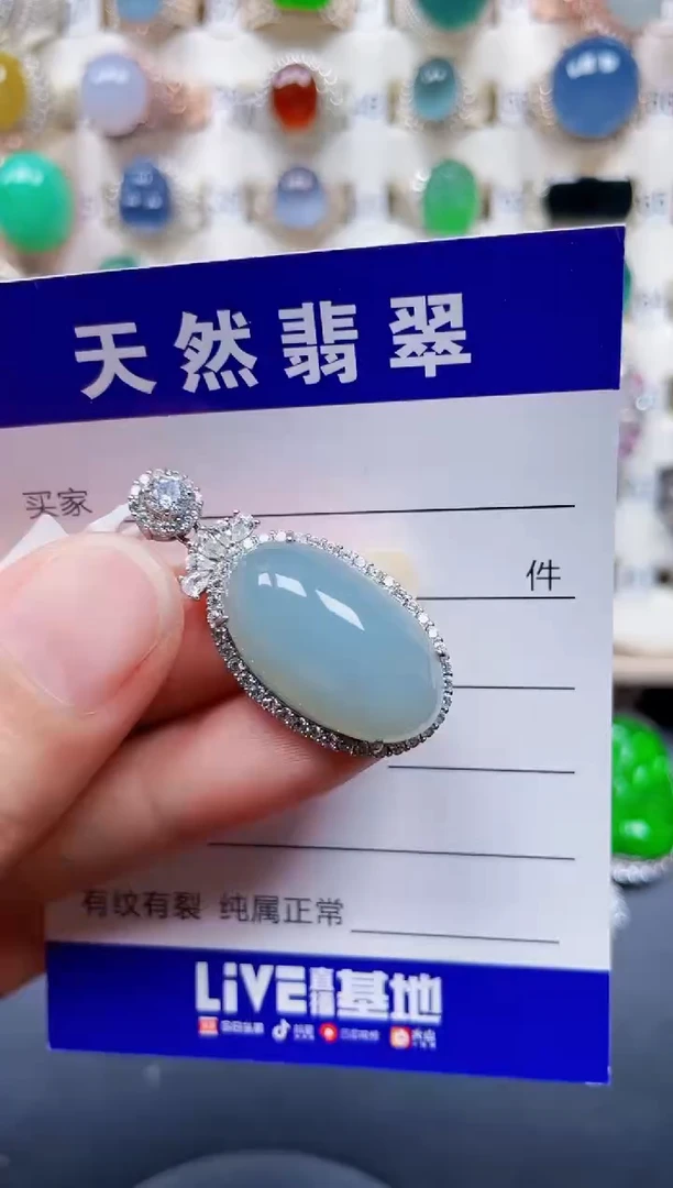 银S925镶嵌戒指翡翠216