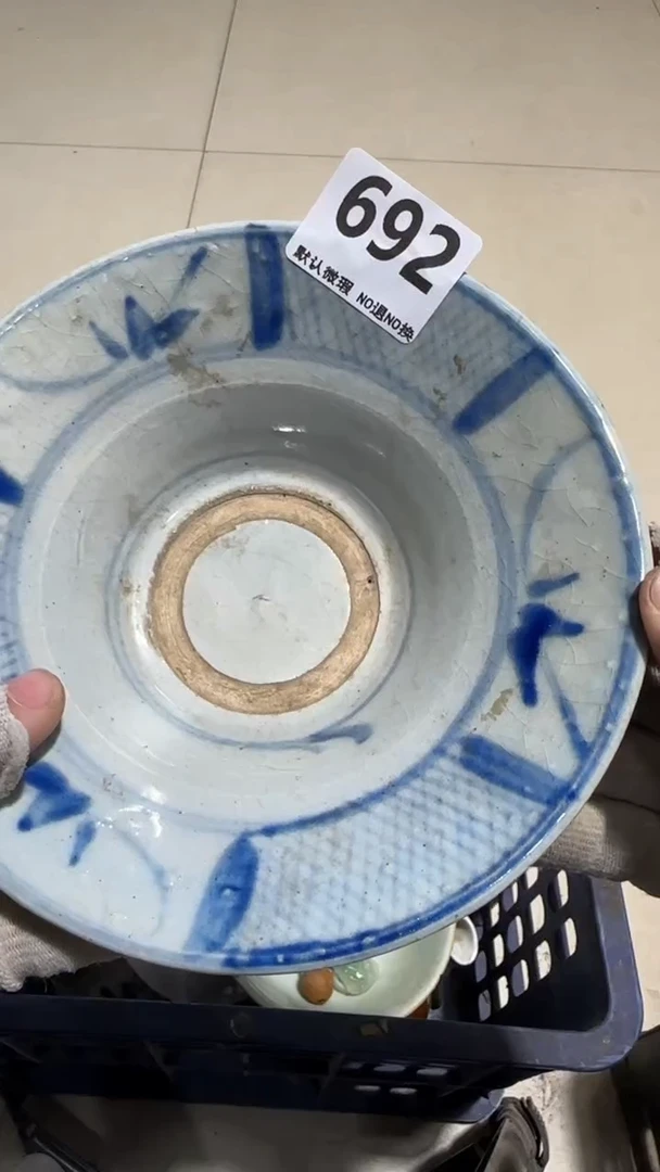 瓷片8****8亿容工艺品692