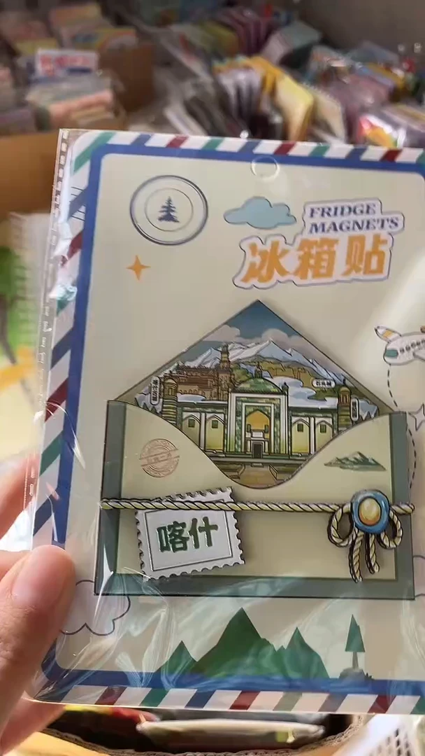 怜*小胖墩儿潮玩店