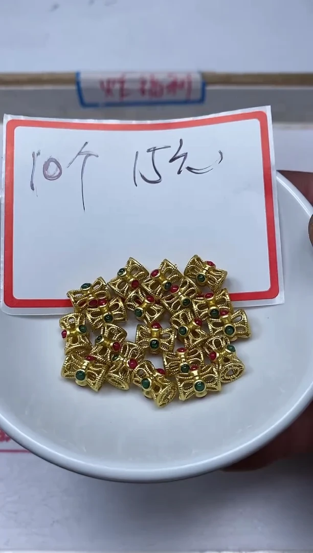 【闪购商品】玛瑙/玉髓散珠合金C598小蛮腰配件10个15元