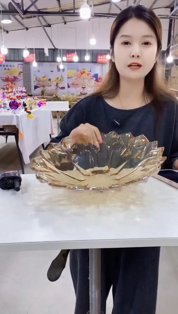 大号金色冰钻果盆32cm