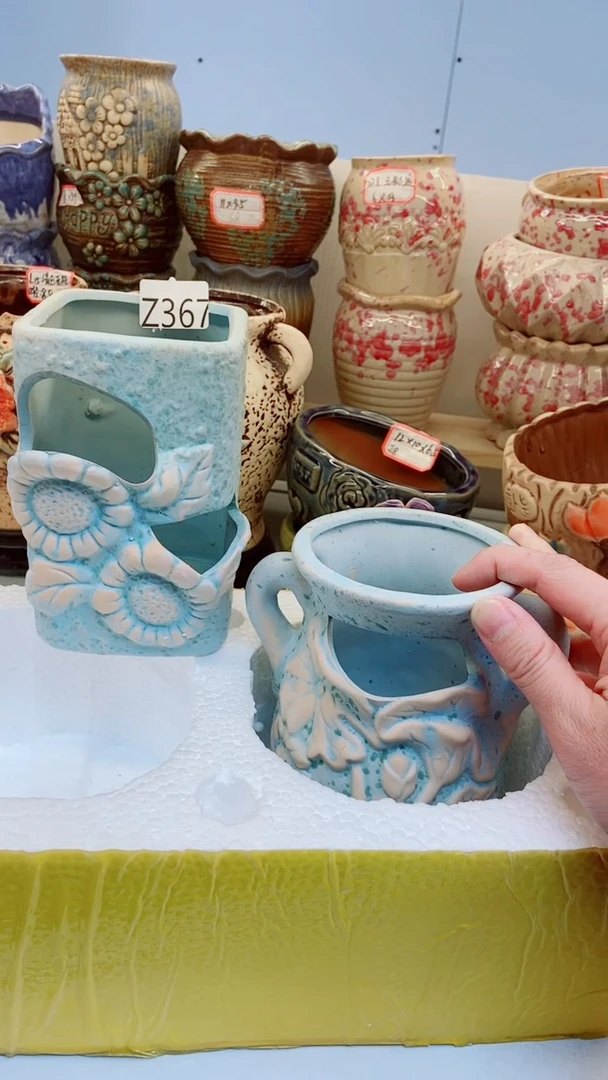 【闪购商品】陶瓷@@Z367