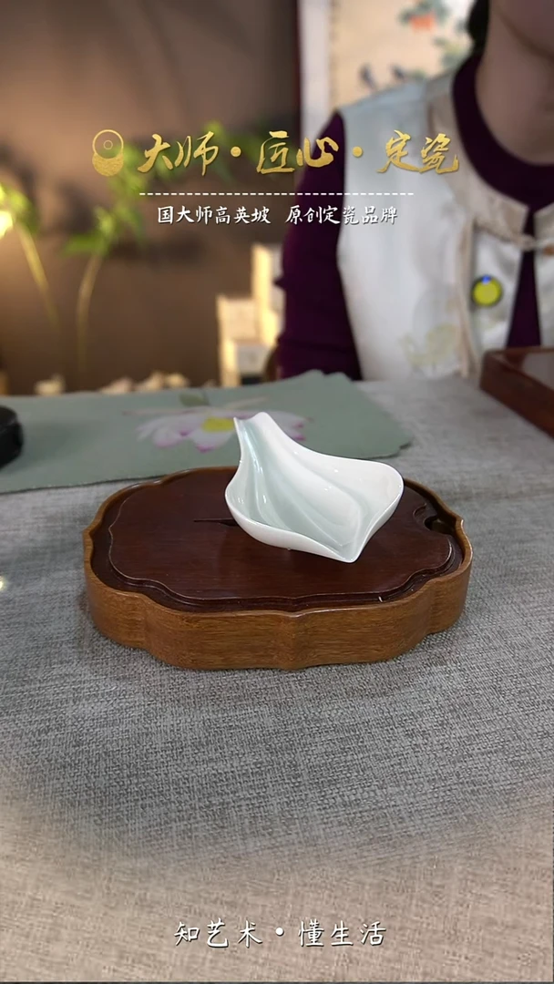 菩提茶则——无礼盒