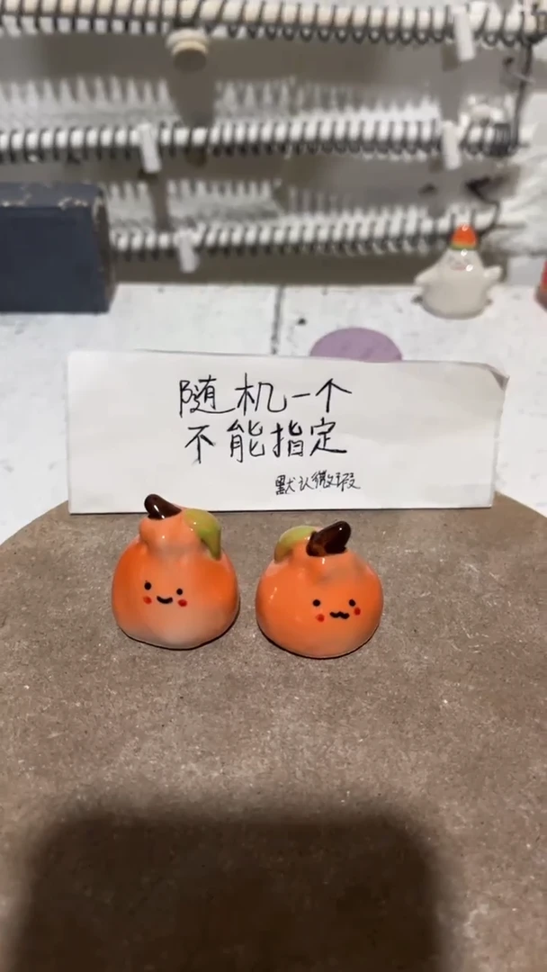 【闪购商品】摆件136纯手工微瑕陶瓷摆件