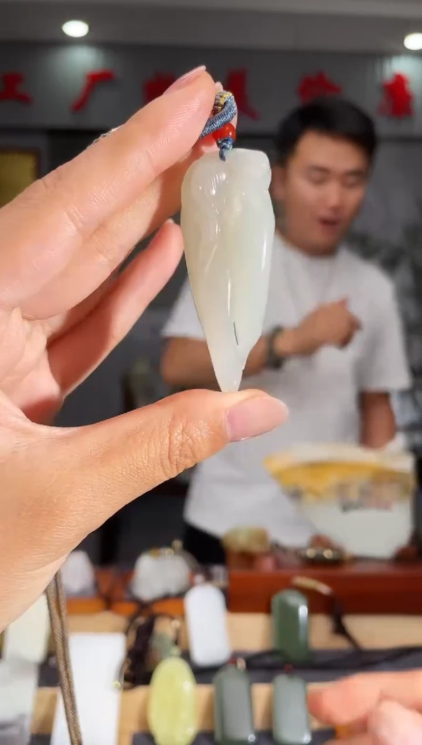 和田玉未镶嵌颈饰1