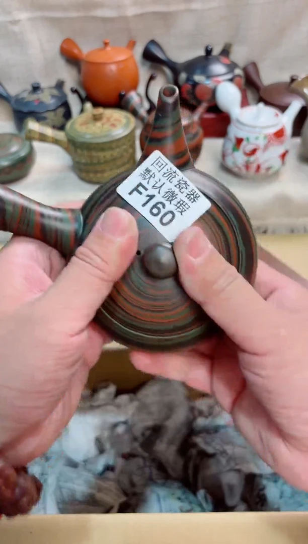 丰*160回流茶壶回流茶壶