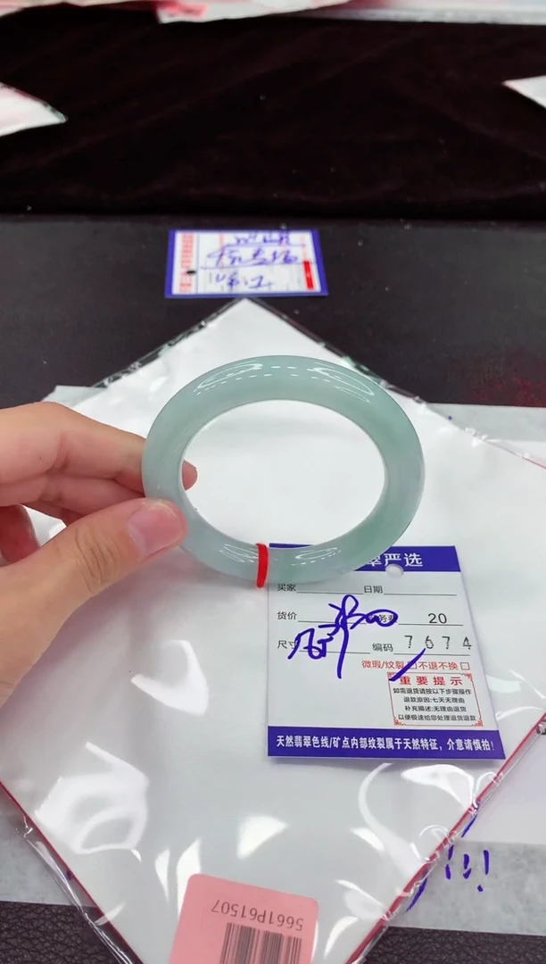 翡翠手镯未镶嵌11111111111