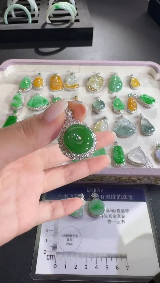 吊坠(不含链)18K金镶嵌翡翠【源头工厂】钻石镶嵌