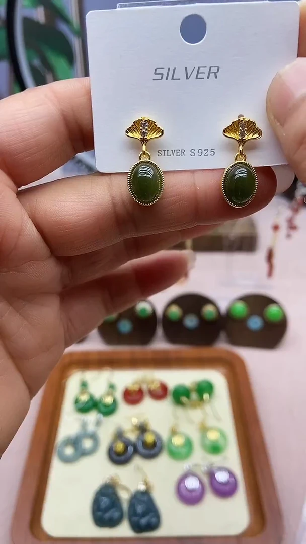 未镶嵌和田玉耳饰520