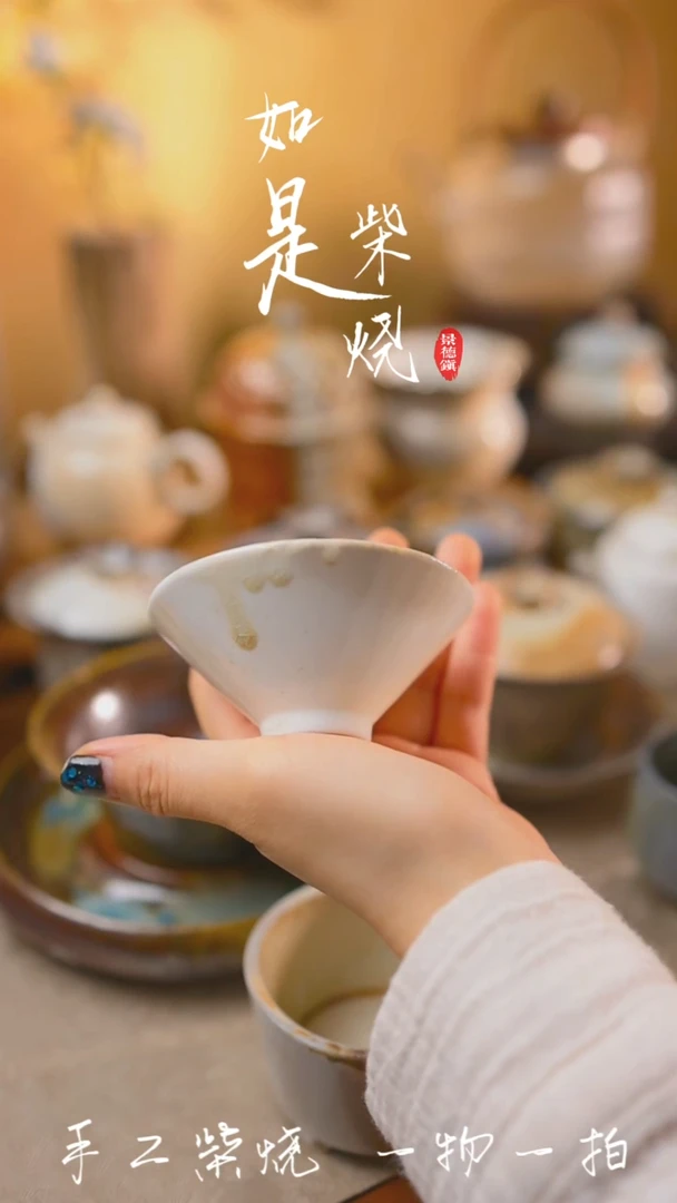 杯子327号福利----