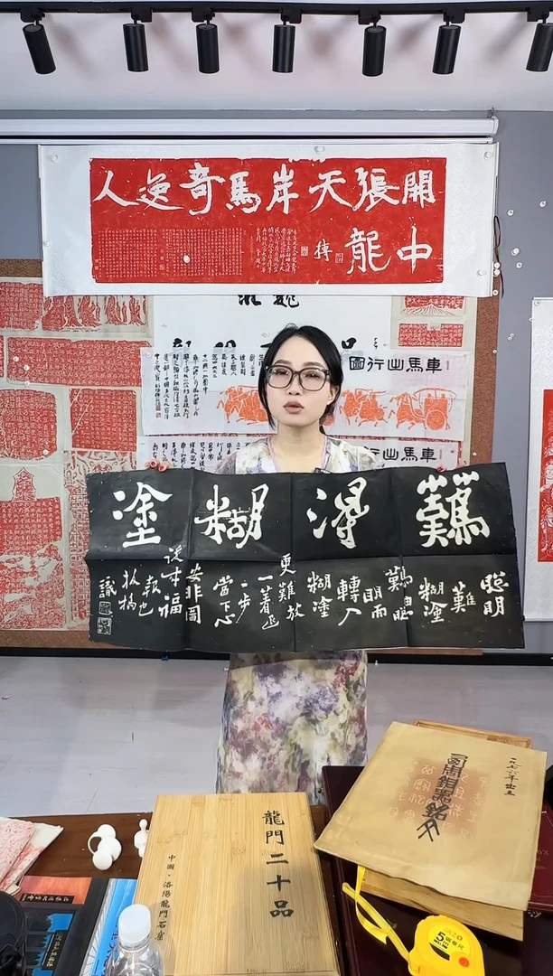 昌化石印石11111