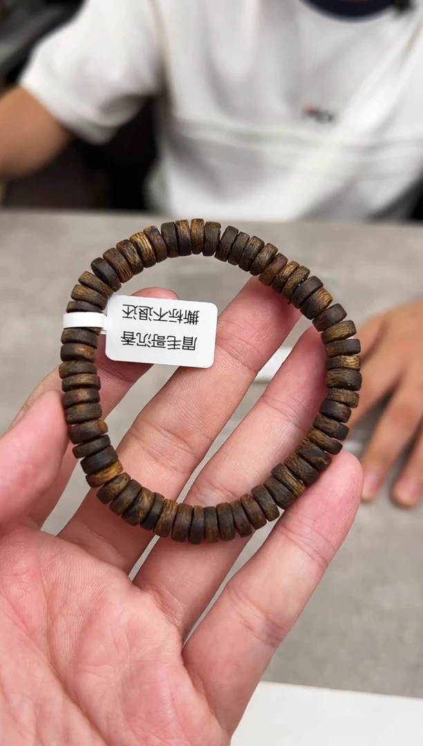 沉香手串绿棋楠算盘珠6克 多样性发其一