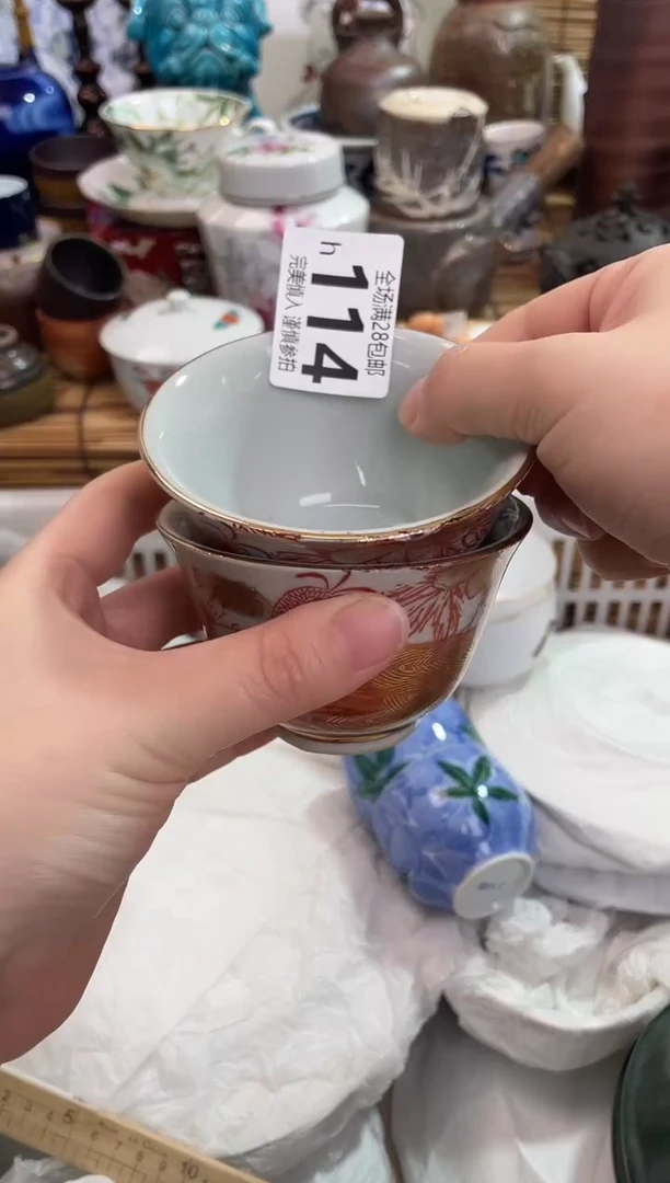 独**寞全场28米包邮 陶瓷茶具瓷器