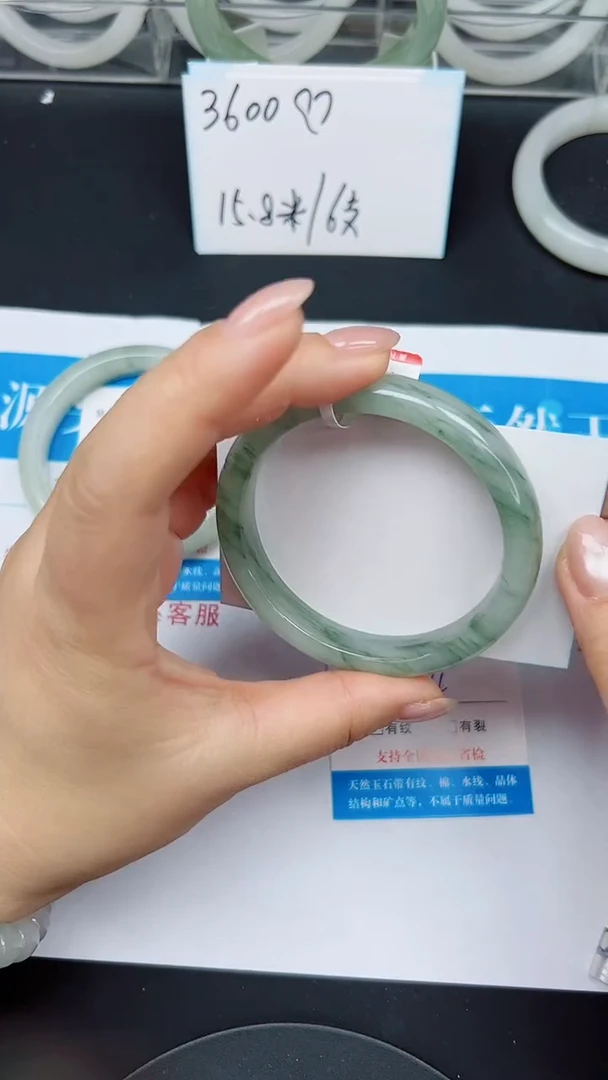 未镶嵌手镯石英质玉45-60/61
